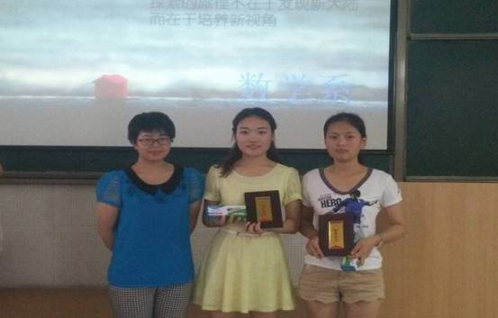 C:\Users\Administrator\Desktop\演说比赛照片\1B2A23B51295634C6D983C15A8185374.jpg